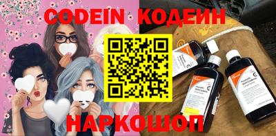 каннабис Усть-Илимск