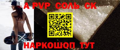 каннабис Усть-Илимск