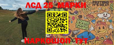 ALPHA-PVP Уссурийск