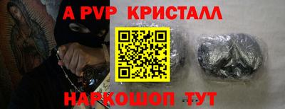 каннабис Усть-Илимск