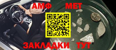 каннабис Усть-Илимск
