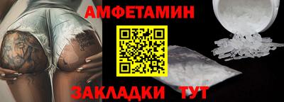 каннабис Усть-Илимск