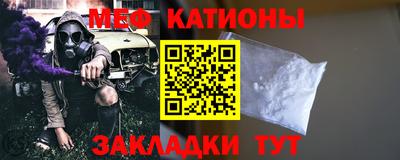 ALPHA-PVP Уссурийск